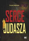 Serce Judasza